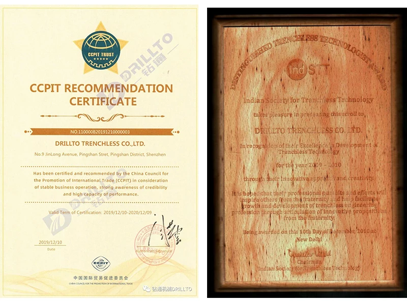 product-800-591 8